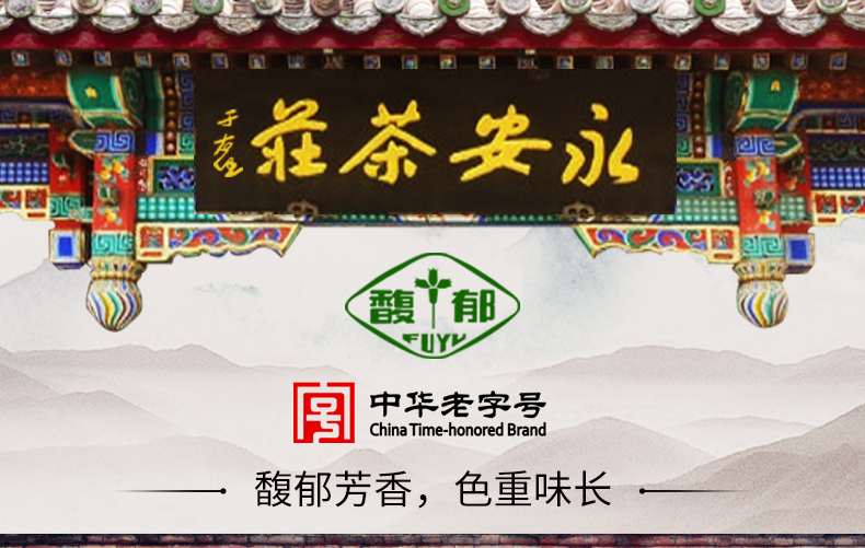 O1CN013wNFZ11JsW4WhrGXx_!!2213090321084.jpg